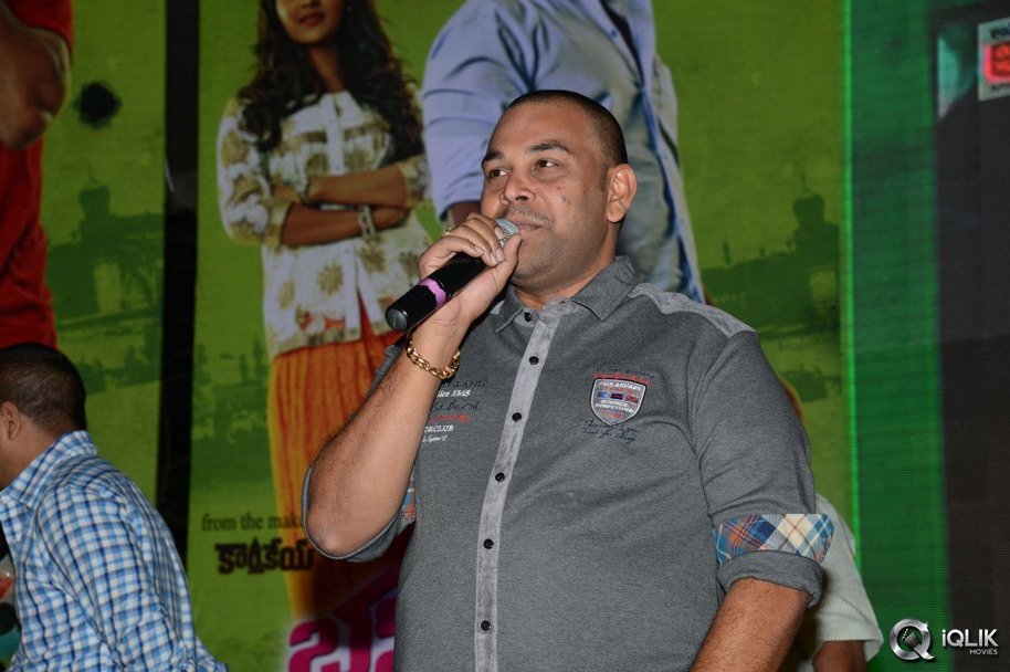 Bham-Bolenath-Movie-Audio-Launch